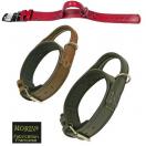 Collier chien d�intervention en cuir � poign�e