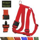 Harnais r�glables pour chiens, boucle rapide extra robuste