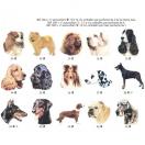 Autocollant - t�te de chien (de la race 1 � 71) - image 3