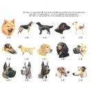 Autocollant - t�te de chien (de la race 1 � 71) - image 4