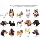 Autocollant - t�te de chien. (de la race 72 � 144) - image 3