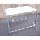 Table de toilettage et pansage - Army
