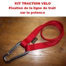 Kit traction v�lo ou patinette Cross-canin/cani-vtt