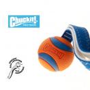 Balle Chuckit Ultra Tug avec poign�e - image 1