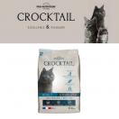 Flatazor Crocktail Adulte St�rilis� au poissons pour chat