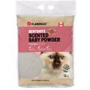 Liti�re pour chat Bentonite avec poudre de b�b�, granul�s fins agglom�rant