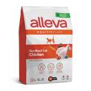 Alleva Equilibrium chat, poulet, st�rilis�