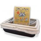 Sacs � liti�re avec fond cartonn� - Sac�artonne - image 2
