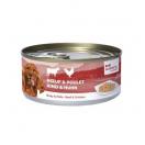 P�t�e BUBI NATURE - Boeuf et Poulet 150g