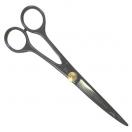 Ciseaux Tisserand, finition bronze - Mod�le droit et courbe 17 cm - image 2