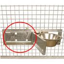 Syst�me pivotant pour anneau support gamelle - image 7